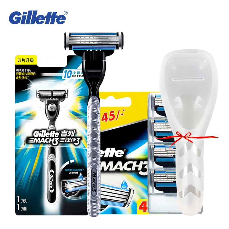 Gillette Mach3 бритвенное лезвие для мужчин заменяющее лицо Острая Бритва безопасная
