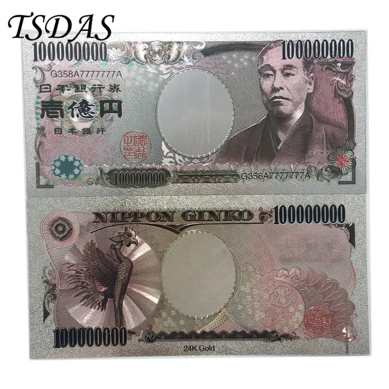 10 шт./компл. 24k золото банкноты фольга купюры Япония сто миллионов иен коллекции