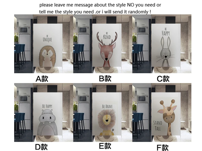 Мультяшная пленка для окон с Львом слоном оленем витражная Переводные виниловые