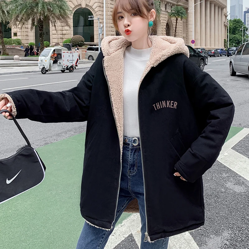 

Parkas