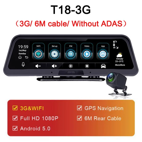 T18-3G QUIDUX 10 дюймов 4G Автомобильный видеорегистратор Камера gps FHD 1080P Android Dash Cam навигация ADAS Автомобильный видеорегистратор двойной объектив с камерой заднего вида - Название цвета: T18-3G