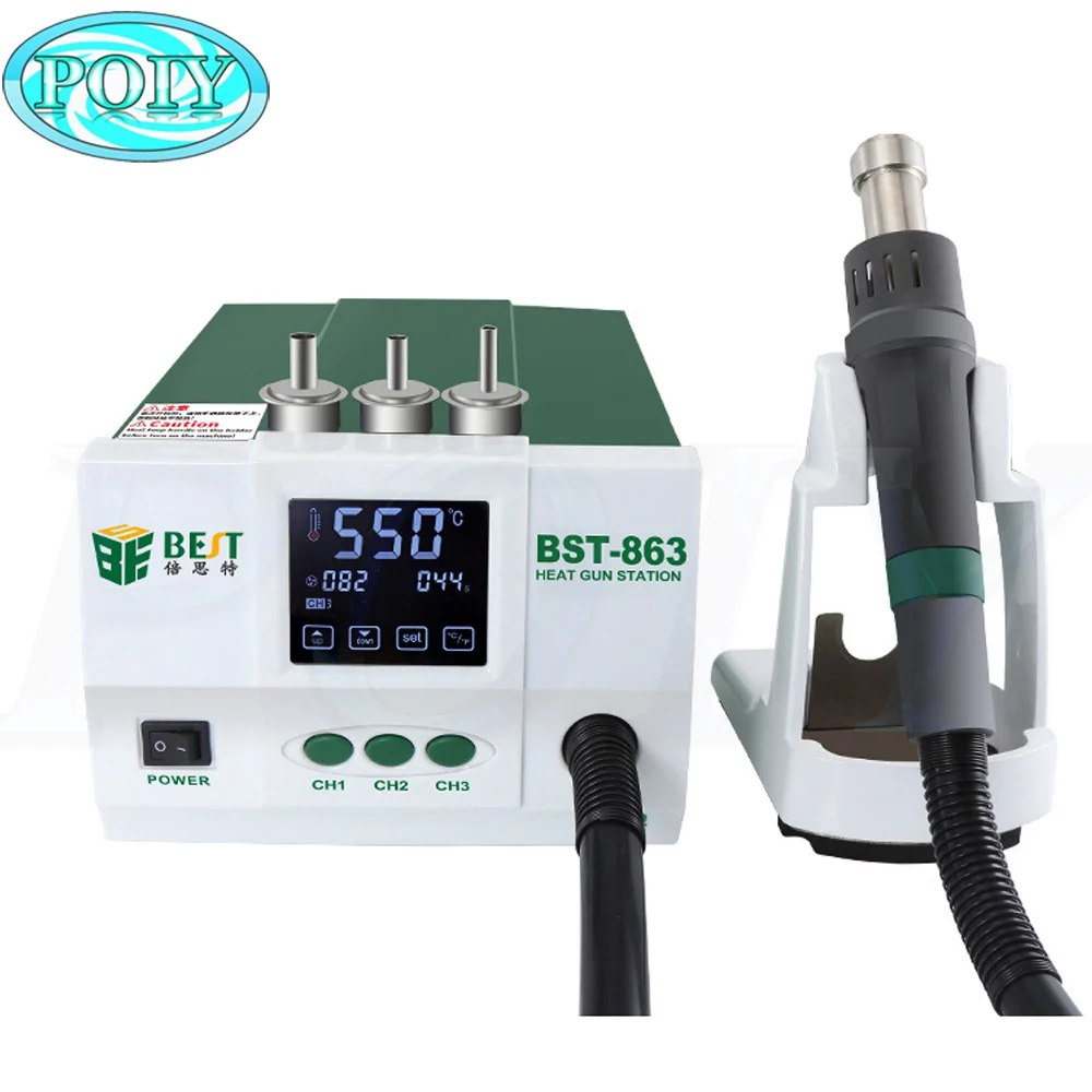 BST-863, лучшее качество, высокая мощность, 1200 Вт, цифровой сенсорный экран, тепловая пушка, SMD паяльная станция для распайки