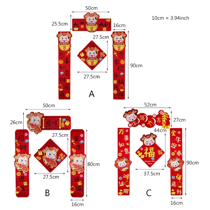 

2021 New Year Chinese Couplets Spring Festival Decoration Door Banner Wall Sticker Hanging Sign