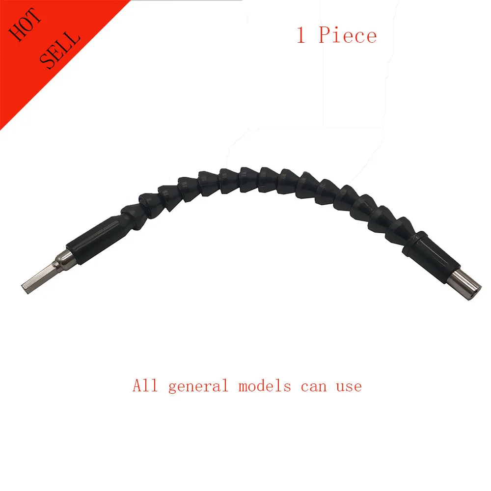 1 шт. универсальный держатель для электрической дрели|Аксессуары