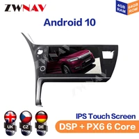 android 10 car gps navigation multimedia player for toyota corollalevin 2018 car head unit radio auto stereo no cd dvd player