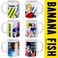 banana fish coffee mug11oz ceramic anime tea cup mugs freinds gift mug and cup