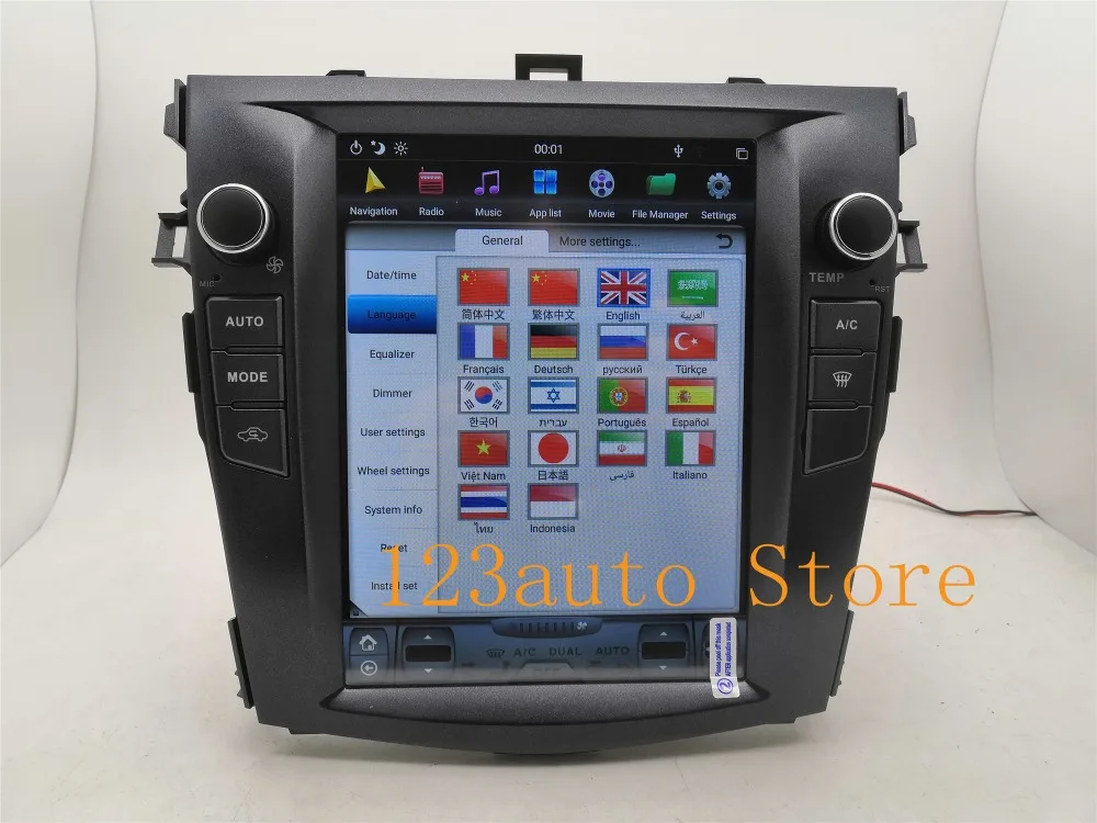 10,4 ''вертикальный Tesla стиль Android 8,1 автомобильный DVD gps плеер для Toyota Corolla 2006 2007 2008 2009 2010 2011 2012 2013 PX6 радио
