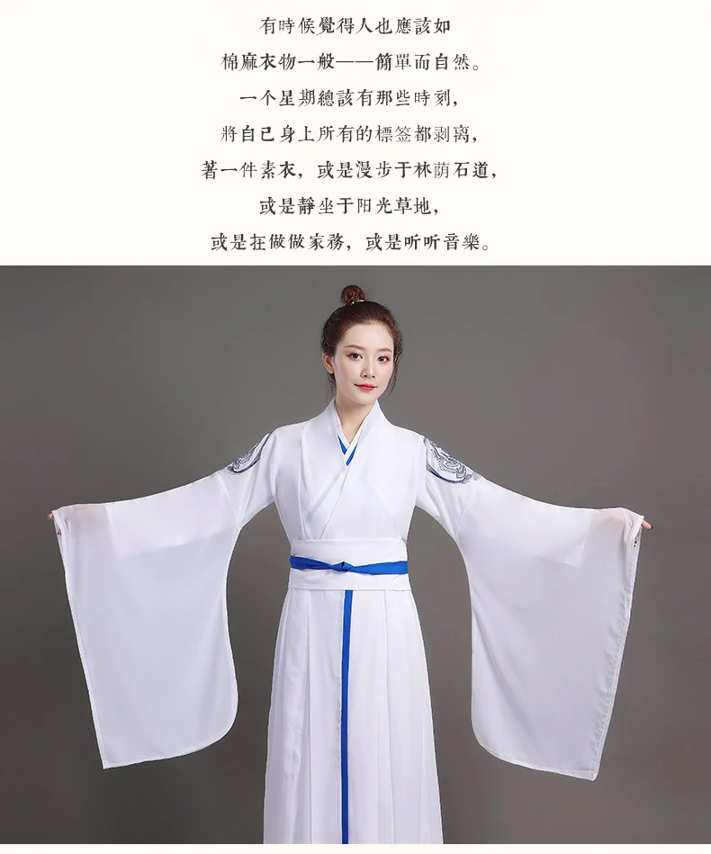 Сериал Mo Dao Zu Shi The Untamed Wei Wuxian Косплей Костюм Wei Ying древние костюмы на Хэллоуин карнавальные Необычные Вечерние