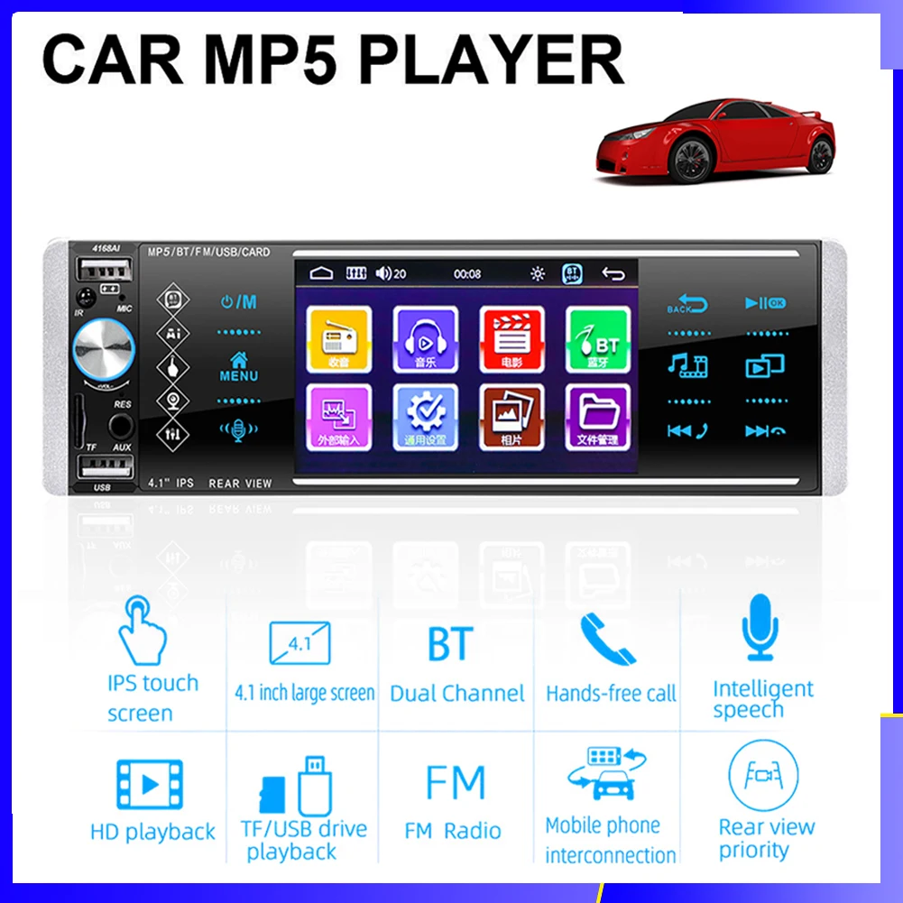 

New 1pcs 4.1 Inch Bluetooth Car Radio MP5 Player Touch Screen Audio Video Multifunctional Car Media Player Stereo Player System