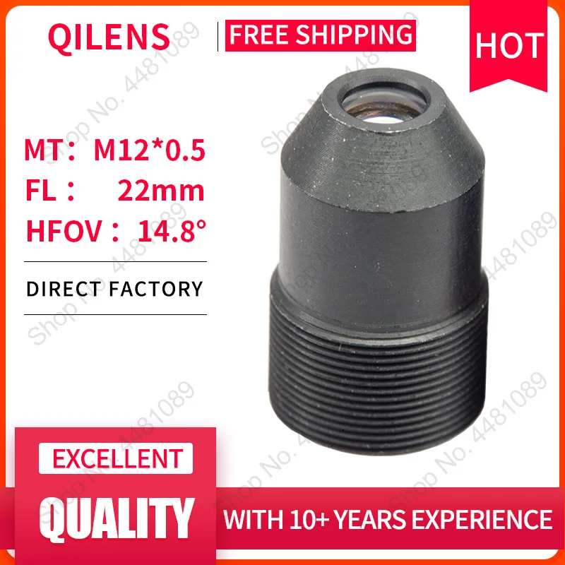 

QILENS M12 FL 22mm Mini Pinhole Lens with Aperture F1.6 CCTV HD 2.0 Megapixel for Security Cameras