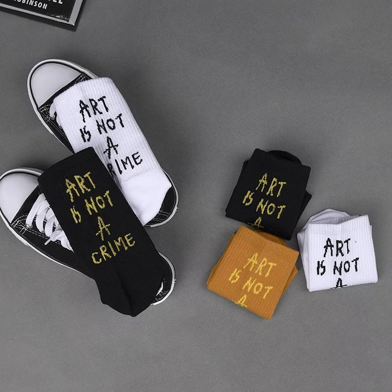 Носки хип хоп счастливые Модные мужские уличные стильные носки подарки для
