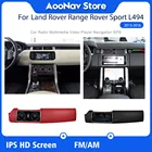 Автомобильный радиоприемник для Land Rover Range Rover Sport L494 2013-2016 мультимедийный плеер 2 Din GPS-навигация автомобильный стерео ресивер PX6 Android