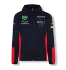 F1 формула один гоночный свитер с капюшоном служба команды 2021 гоночный костюм куртка ветрозащитная и теплая