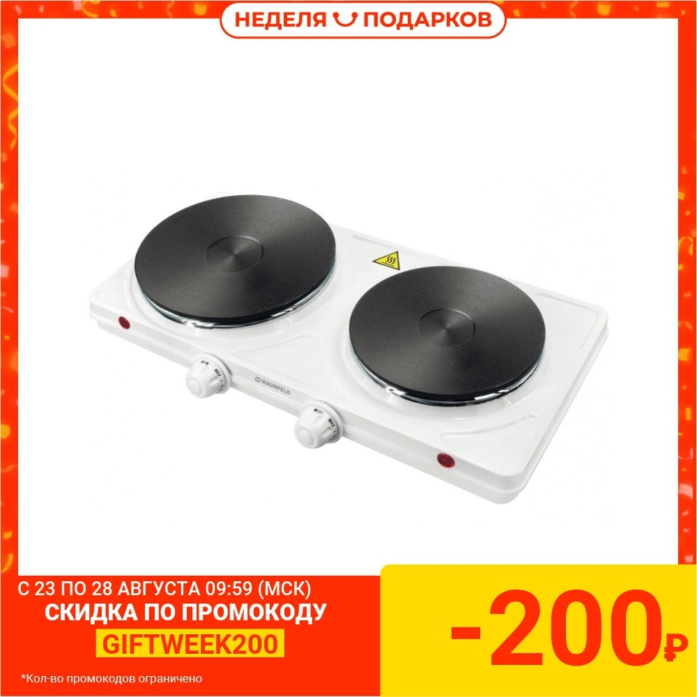 Плита MAUNFELD SEHE.232W|Электроплиты| |