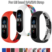 wristwatches replacement wristband band strap for xiaomi mi band 3456 watchbands business strap nylon braided watch bracelet