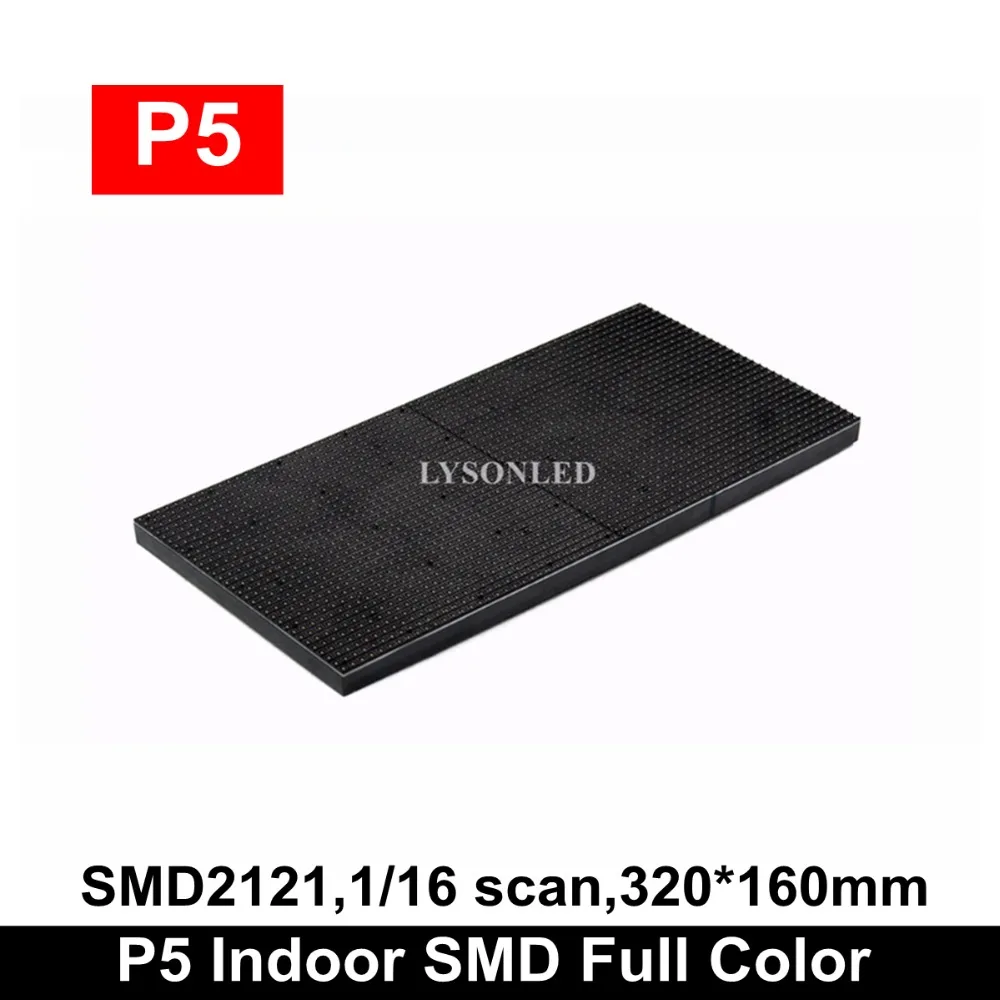 Внутренний SMD2121 RGB 1/16 Scan P5 светодиодный модуль 320x160 мм 64x32 пикселей Hd видео
