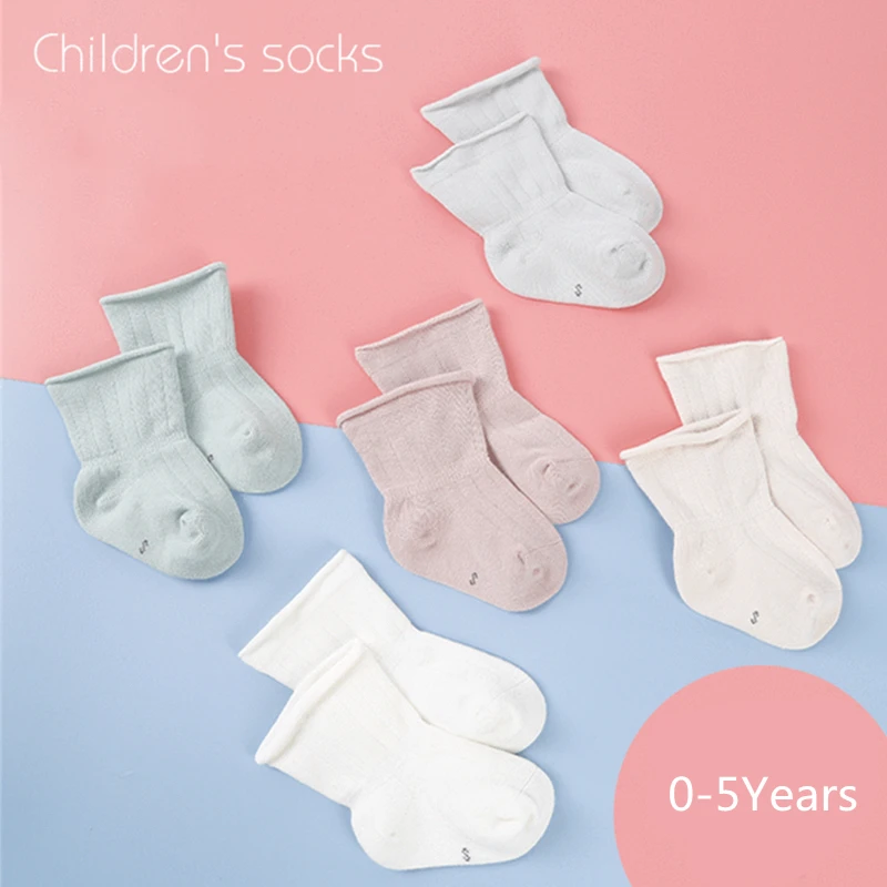 5 пар новорожденных носочков из щипаного хлопка однотонного цвета без косточек на мальчиков и девочек.