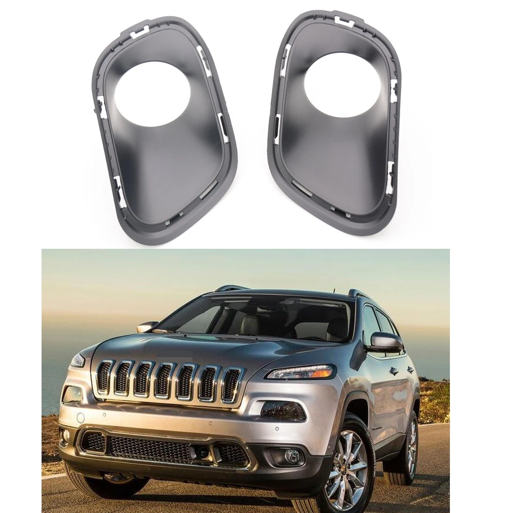 

1 пара передних противотуманных фар, рамка, противотуманный светильник, крышка, накладка, автомобильные аксессуары для Jeep Cherokee 2014