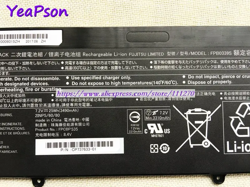 Подлинный аккумулятор Yeapson FPCBP535 FPB0339S для ноутбука Fujitsu 7 2 в 25 Вт/ч | Компьютеры и