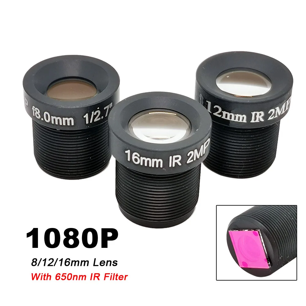 

HD 1080P CCTV LENS 8/12/16mm Long Focal Length With IR Filter M12 Mount 2MP Aperture F2.0 1/3" Image Format For Security Camera