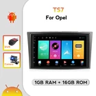 Автомобильная Мультимедийная система TS7, GPS, Android, для Opel Vauxhall Astra H, G, J, Vectra, Antara, Zafira, с радио, навигацией, Carplay, BT, Wi-Fi