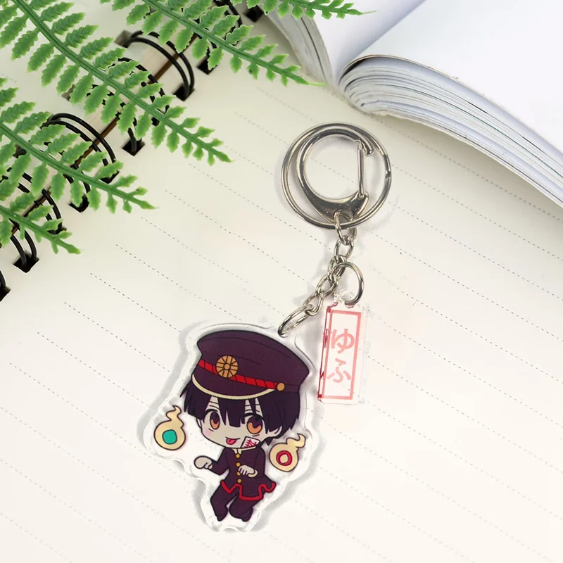 1 шт. милый аниме брелок-кулон Hanako-kun Hanako | Украшения и аксессуары