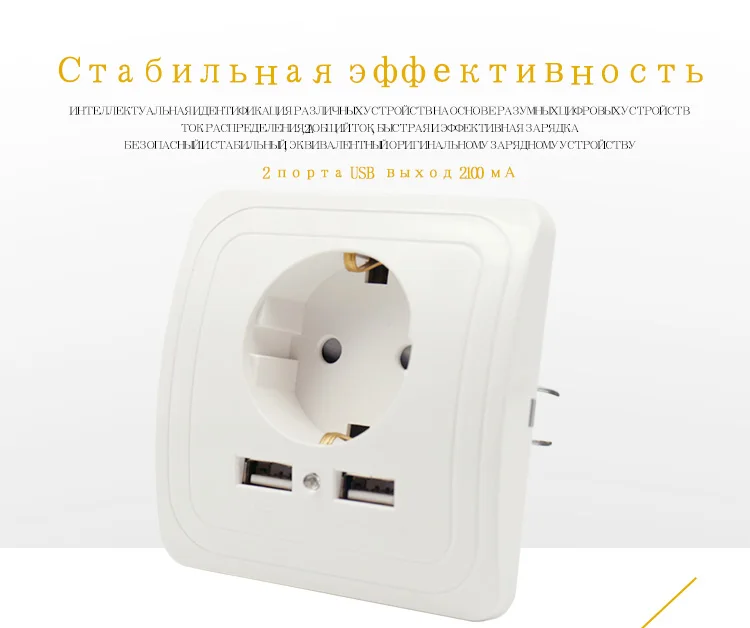 Bcsongben, двойной USB порт, настенное зарядное устройство, адаптер для зарядки, 2А, настенное зарядное устройство, адаптер, штепсельная розетка европейского стандарта, розетка, черная, белая, серебристая