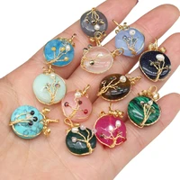 natural stone pendant winding pearl ornament for jewelry making charms diy necklace earrings bracelet anklet accessory