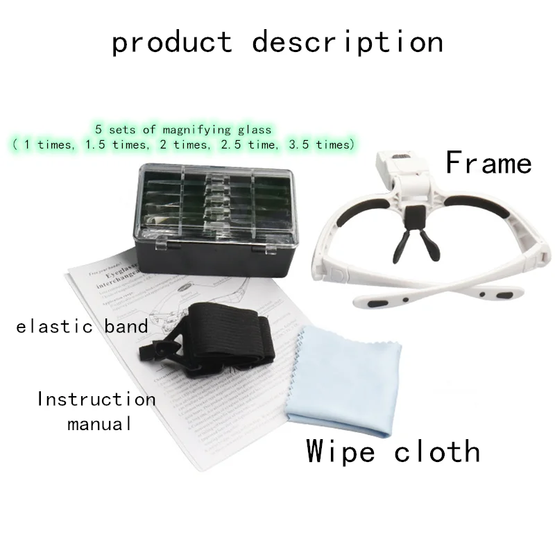 Наращивание ресниц 5 объектив регулируемая повязка на голову увеличительное