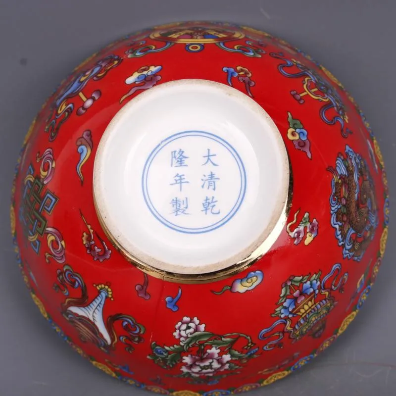 

Collection of Beijing used red ground gold painted famille bowl with eight treasures