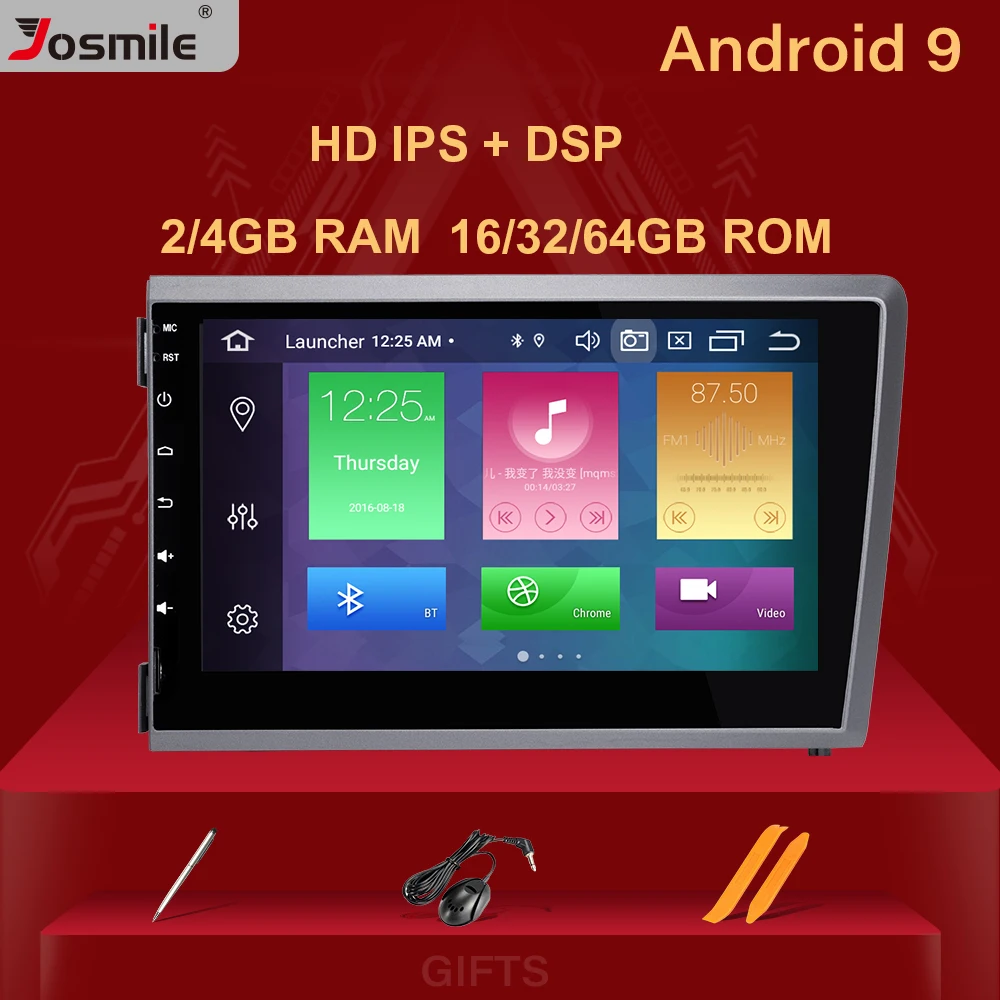 IPS DSP 4 ГБ 2 din Android 9 0 Автомобильный GPS навигатор для VOLVO S60 V50 V70 XC70 2000 20012002 2003 2004