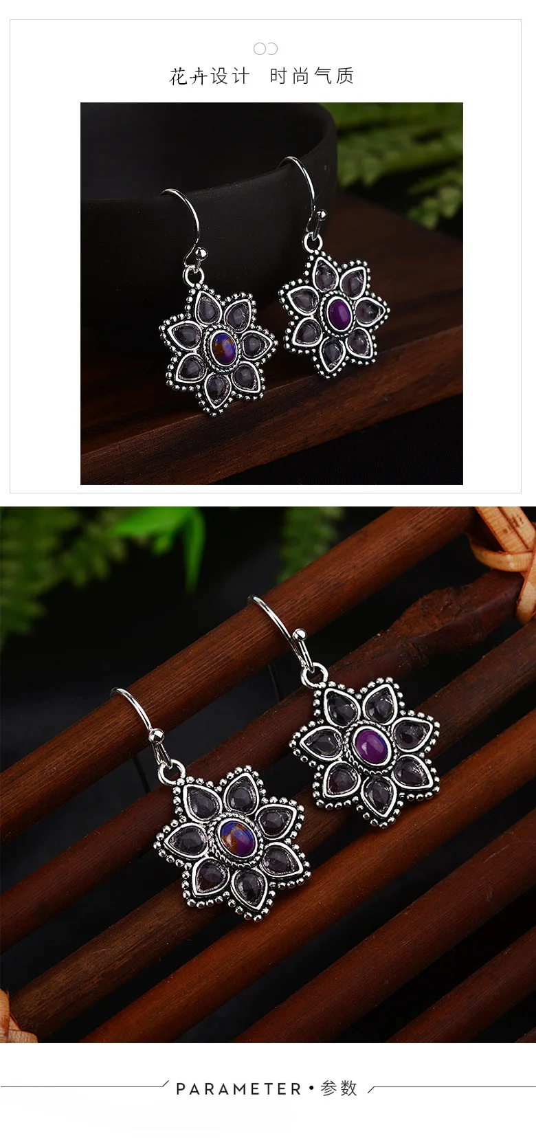 Ретро Marcasite Charoite Лепестковые серьги женские персиковые цветы фиолетовые Серебряные Серьги с драгоценными камнями