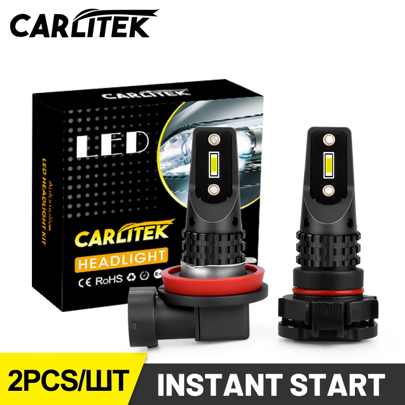 Светодиодные противотуманные фары CARLITEK H7 H8 H10 H11 HB4 9006 HB3 9005 Mini T20 PSX24W PY24W 9012 H16 P13W