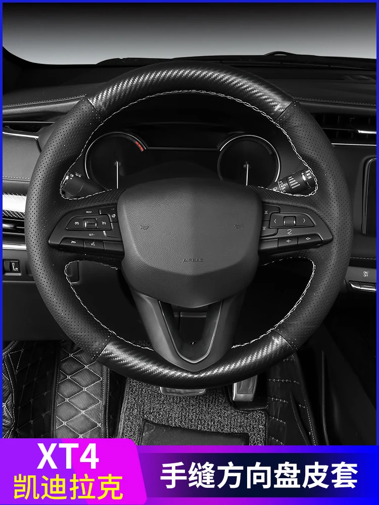 

For Cadillac XT4 CT4 CT5 DIY hand-stitched carbon fiber leather car steering wheel cover