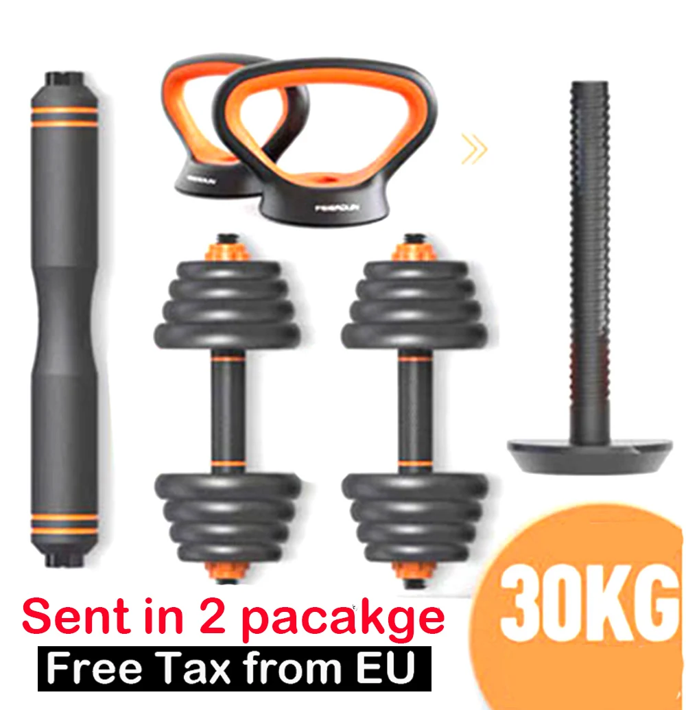 

30KG Adjustable dumbbell set household fast automatic Kettlebell Barbell dumbbells Fitness equipments