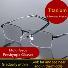 Прогрессивные многофокальные компьютерные очки для чтения с блокировкой сисветильник, пружинные петли из титанового сплава для чтения очков 1,5