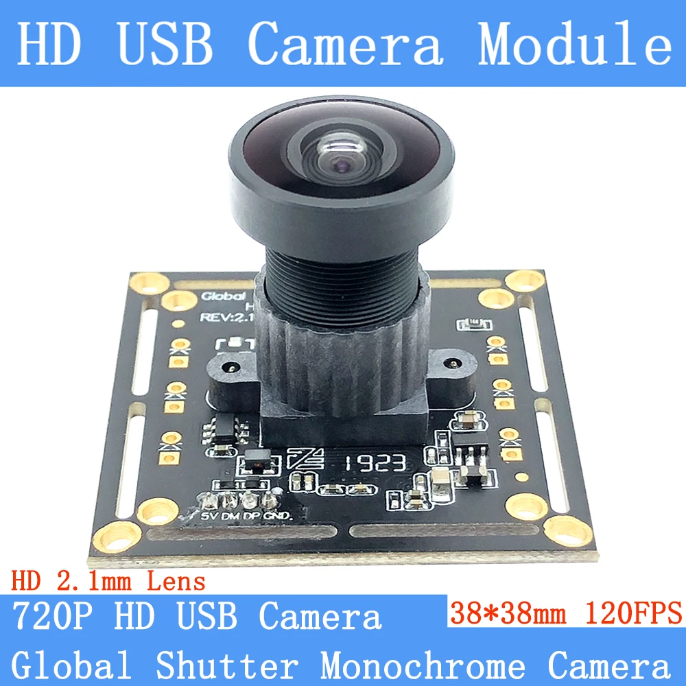 Plug & Play HD 2 1 мм объектив 120FPS монохромный USB Камера модуль Глобальный затвор
