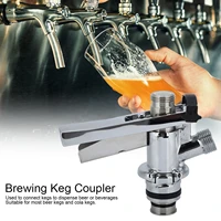 g58 u type beer keg coupler stainless beer tap distributor adapter connector lever draft for domestic kegs home brewing wine