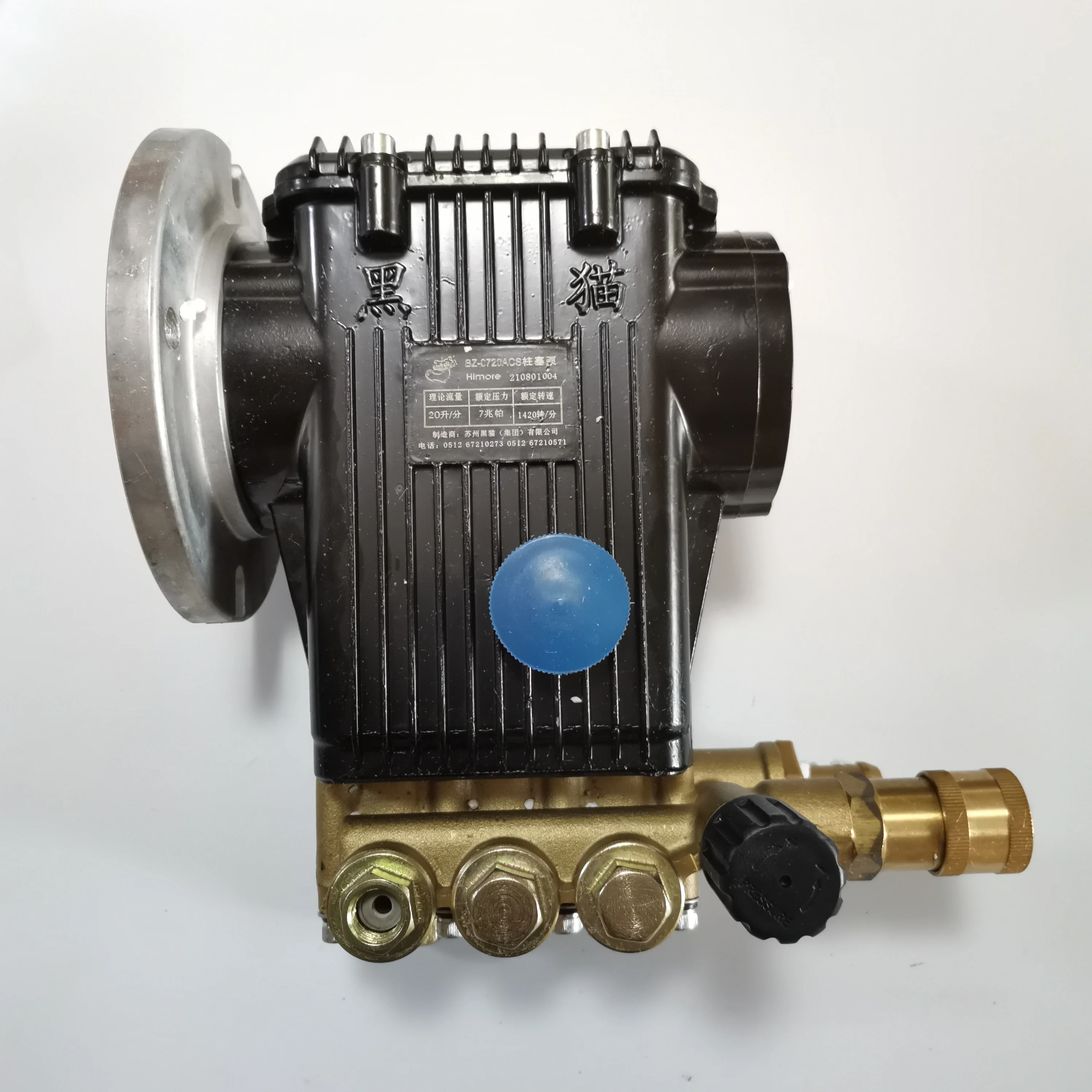 Водяной насос Zoomlion BZ0720