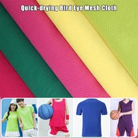 100150cm quick drying mesh fabrics handmade sewing fabric for diy sport t shirts shoes bags sofa breathable mesh cloth material