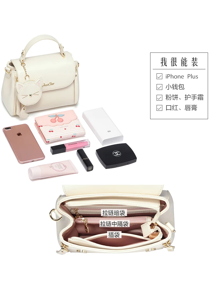 Женские сумки кожаные Лоскутные на плечо для девочек сумка-мессенджер женские