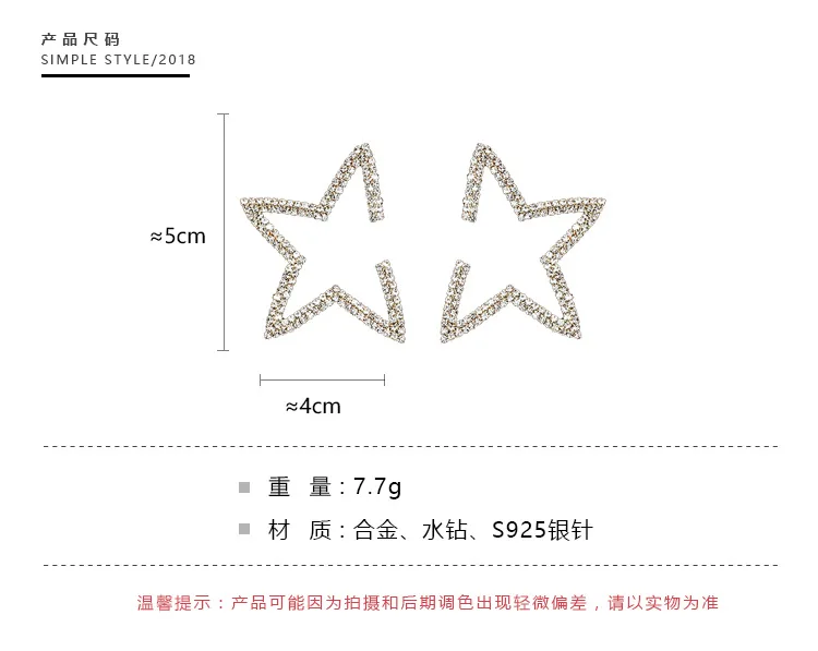 Блестящие боковые новые модные брендовые ювелирные изделия серьги-гвоздики