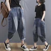 womens jeans spring new fashion hip hop street cotton bleached harem pants loose baggy elastic waist multi pocket clothes