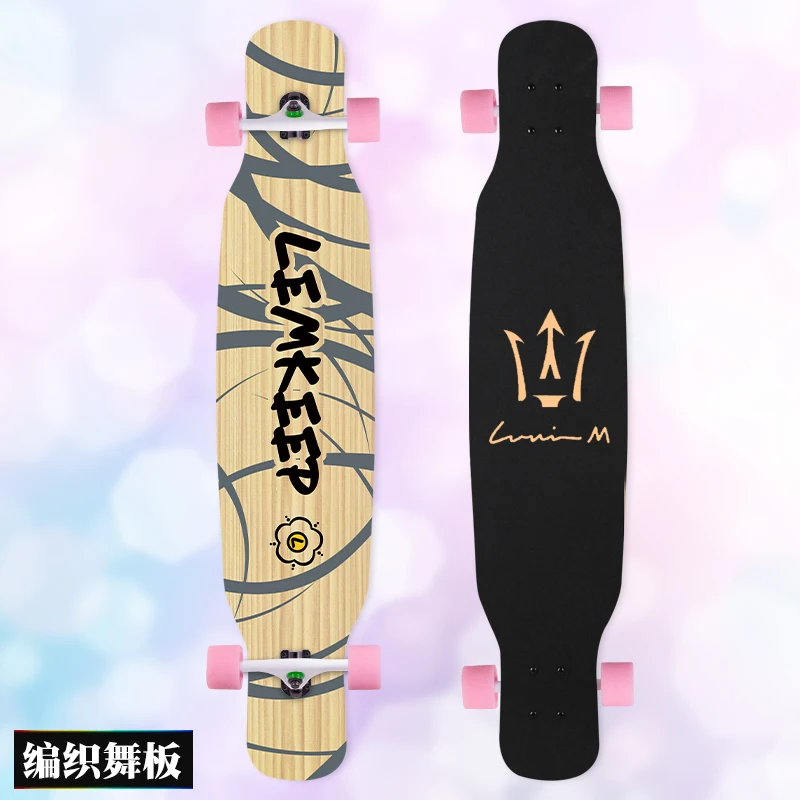 MS414 Dream Ⅰ 107 см/42 дюйма многоцветная печать Griptape dancing Street Longboard Abec-9 высокоскоростной хромированный стальной подшипник - Цвет: 08