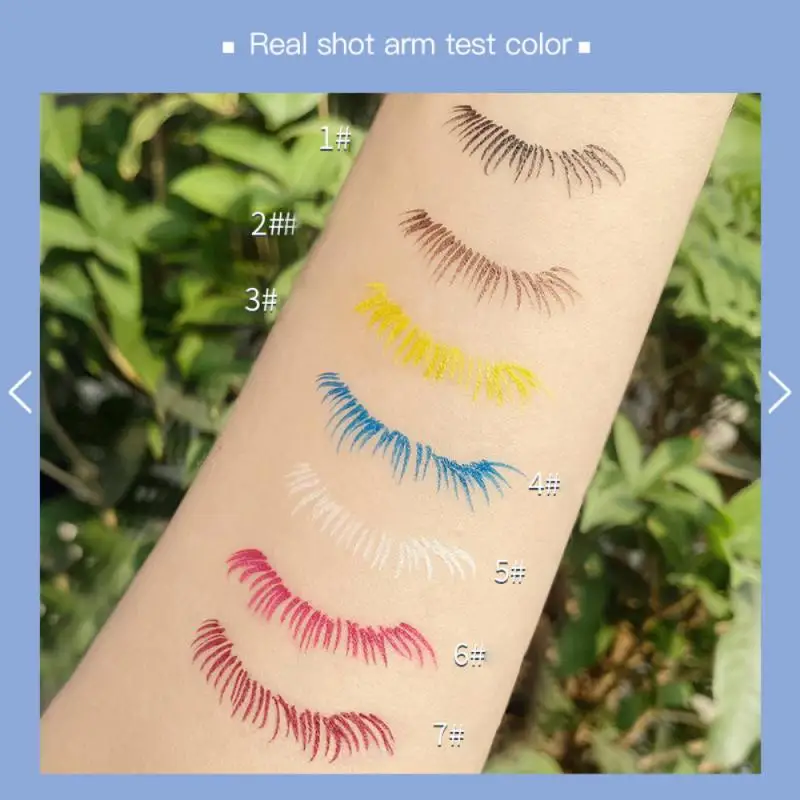 Водостойкая жидкая подводка для глаз с защитой от пота 7 цветов| |