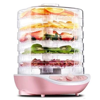 fruit dryer vegetables herb meat machine household food dehydrator pet meat dehydrated snacks air dryer with 5 trays 220v