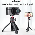 Универсальный складной мини-штатив Ulanzi MT-08, 14 дюйма, для смартфонов DSLR, Android, iPhone