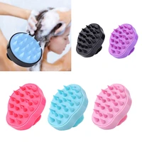 silicone head body scalp massage brush comb shampoo hair washing comb shower brush bath spa slimming massage brush