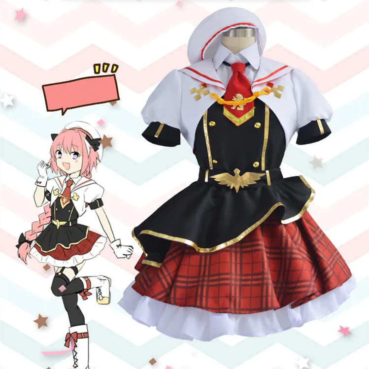 Fate Grand Order Astolfo Косплей Костюм Idol Treatrical сценическое платье Униформа Хэллоуин