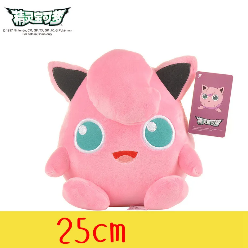 41 Стиль Pokemon Игрушки Хобби чучела Животные Kawaii Пикачу Чаризард аниме плюшевые